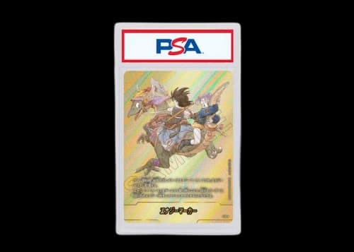 Energy Marker 2025 Dragon Ball Super SB-02 Fusion World Manga Booster 02 Energy Marker (Japanese) E-72 (PSA or BGS Graded)