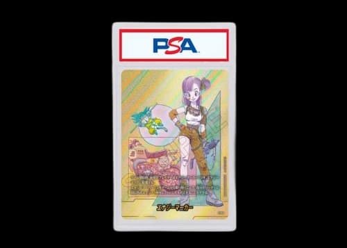 Energy Marker 2025 Dragon Ball Super SB-02 Fusion World Manga Booster 02 Energy Marker (Japanese) E-73 (PSA or BGS Graded)