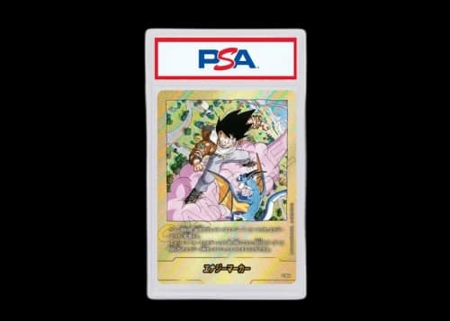 Energy Marker 2025 Dragon Ball Super SB-02 Fusion World Manga Booster 02 Energy Marker (Japanese) E-80 (PSA or BGS Graded)