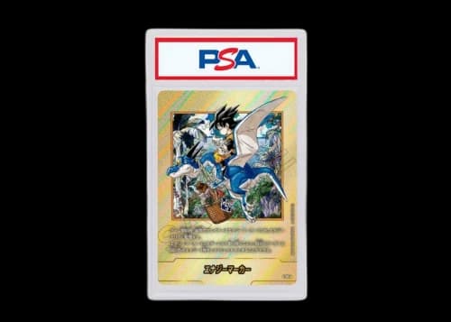 Energy Marker 2025 Dragon Ball Super SB-02 Fusion World Manga Booster 02 Energy Marker (Japanese) E-86 (PSA or BGS Graded)