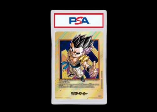 Energy Marker 2025 Dragon Ball Super SB-02 Fusion World Manga Booster 02 Energy Marker (Japanese) E-88 (PSA or BGS Graded)