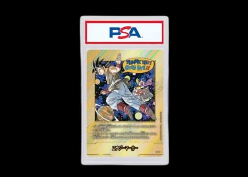 Energy Marker 2025 Dragon Ball Super SB-02 Fusion World Manga Booster 02 Energy Marker (Japanese) E-90 (PSA or BGS Graded)