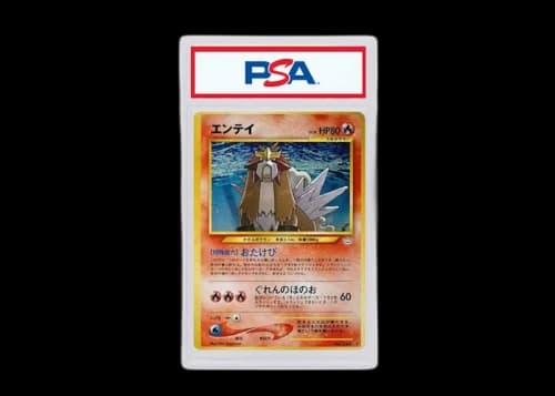 Entei 2000 Pokémon Neo Genesis Neo 3 Awakening Legends Holo Rare (Japanese) No.244 (PSA or BGS Graded)