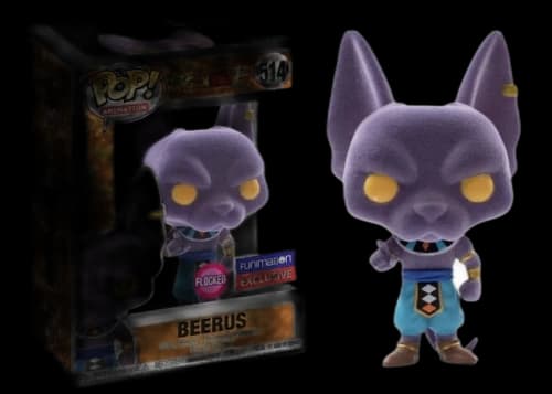 Funko Pop! Animation Dragonball Z Beerus (Flocked) Funimation Exclusive Figure #514
