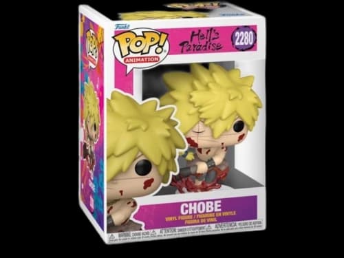 Funko Pop! Animation Hells Paradise Chobe Figure #2280