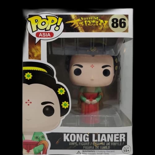 Funko Pop! Asia Surprise Kong Lianer Figure #86