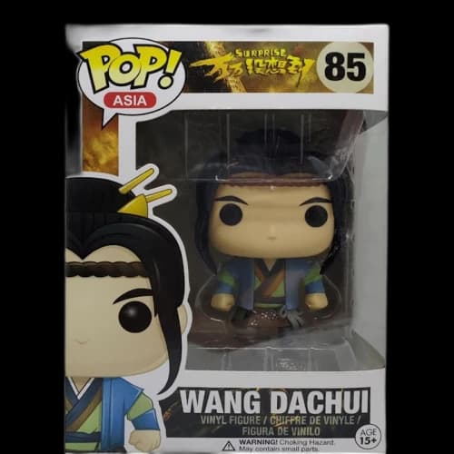 Funko Pop! Asia Surprise Wang Dachui Figure #85