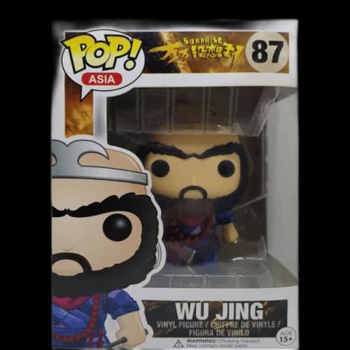 Funko Pop! Asia Surprise Wu Jing Figure #87