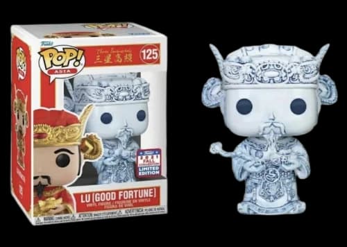 Funko Pop! Asia Three Imortals Lu (Good Fortune) 2021 Fall Convention Exclusive Figure #125