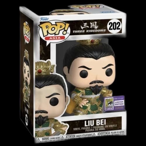 Funko Pop! Asia: Three Kingdoms Liu Bei (2023 SDCC) Figure #202