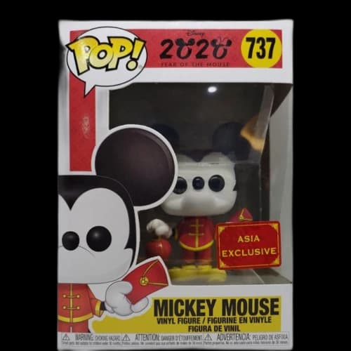 Funko Pop! Disney 2020 Year of the Mouse Mickey Mouse Asia Exclusive Figure #737