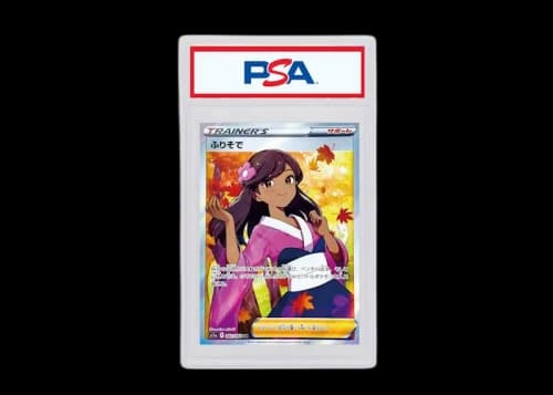 Furisode Girl 2022 Pokémon Japanese Sword & Shield Incandescent Arcana Full Art Secret Rare #082/068 (PSA or BGS Graded)