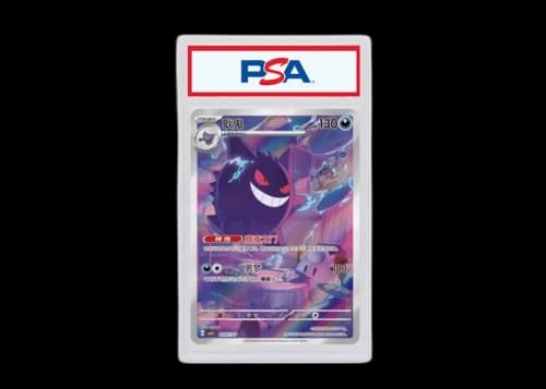 Gengar 2025 Pokémon CM3C (Simplified Chinese) #030/071 (PSA or BGS Graded)