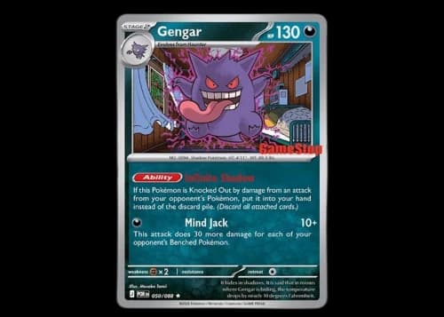 Gengar 2026 Pokémon Mega Evolution Perfect Order Promo 050/088 Ungraded
