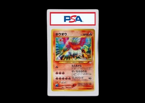 Ho-Oh 2000 Pokémon Neo Genesis Neo 3 Awakening Legends Holo Rare (Japanese) No.250 (PSA or BGS Graded)