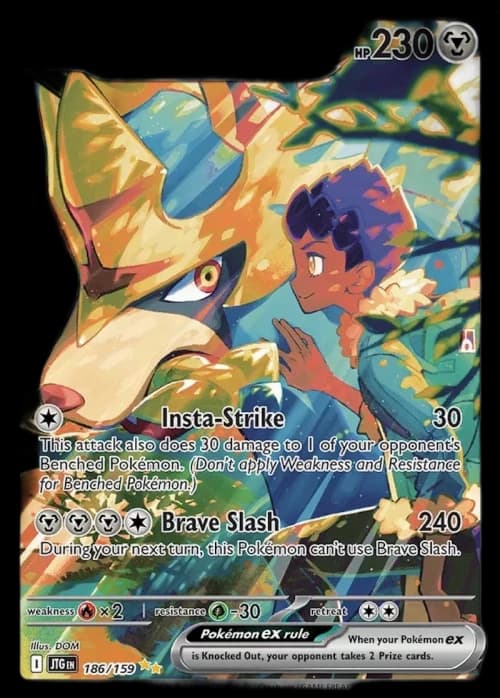 Hop's Zacian ex 2025 Pokémon Scarlet & Violet Journey Together 118/088 Ungraded