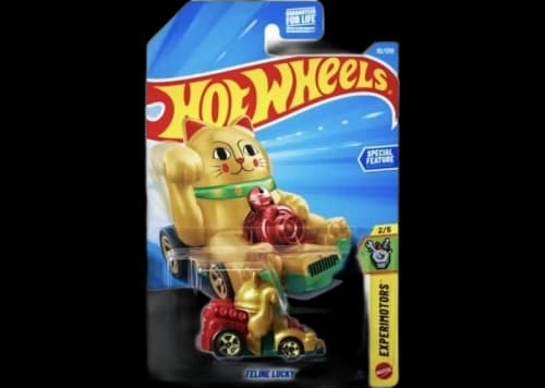 Hot Wheels Feline Lucky Experimotors Diecast Toy Vehicle Gold Cat