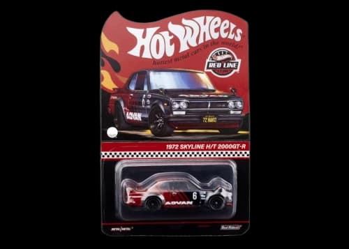 Hot Wheels RLC 1972 Skyline H/T 2000GT-R