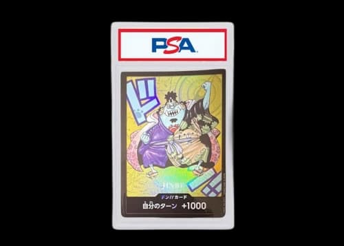 Jinbe 2026 One Piece One Piece Card Game Premium Card Collection Kumamoto Special DON!! Card (Japanese) (PSA or BGS Graded)