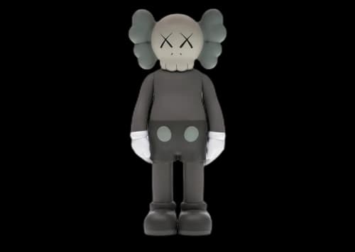 KAWS Companion Open Edition Vinyl Figure Brown