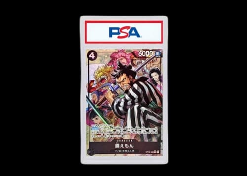 Kin'emon 2026 One Piece One Piece Card Game The Time of Battle Kin'emon SR-P (Japanese) OP16-082 (PSA or BGS Graded)