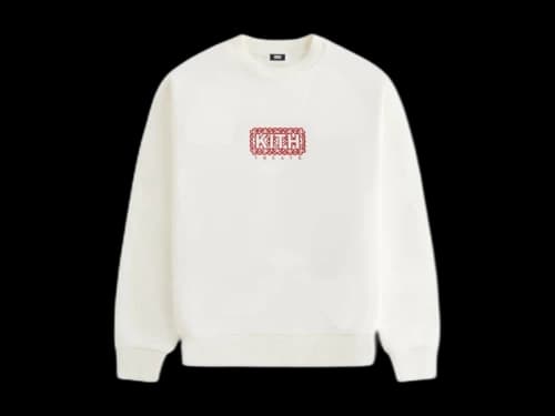 Kith Treats Year Of The Snake Nelson Crewneck Sandrift