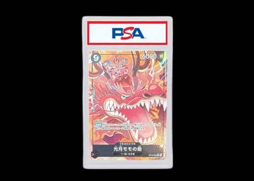 Kouzuki Momonosuke 2026 One Piece One Piece Card Game The Time of Battle Kouzuki Momonosuke R-P (Japanese) OP16-085 (PSA or BGS Graded)
