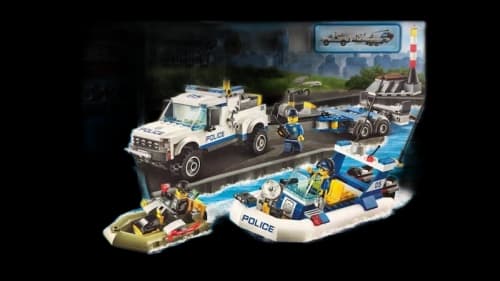 LEGO City Police Patrol Set 60045