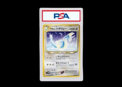 Light Dragonair 2001 Pokémon Neo Genesis Neo 4 To Darkness and Light Holo Rare (Japanese) No.148 (PSA or BGS Graded)
