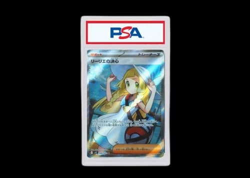 Lillie’s Determination 2025 Pokémon M1L (Japanese) Super Rare #086/063 (PSA or BGS Graded)