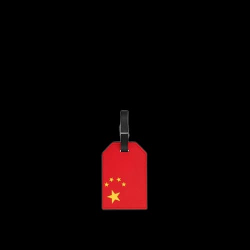 Louis Vuitton Name Tag Hexagonal FIFA World Cup China