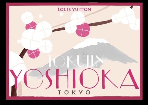 Louis Vuitton Poster Of Tokujin Yoshioka R99690 Tan/White/Pink
