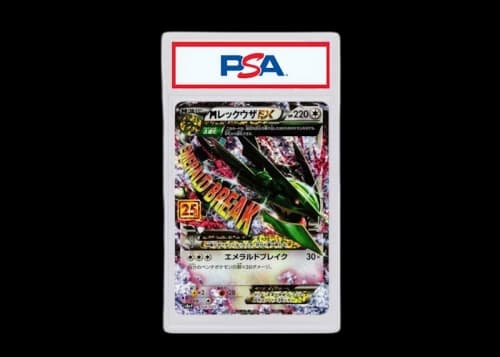 M Rayquaza EX 2021 Pokémon 25th Anniversary Edition Promo Card Pack Promo (Japanese) S8a-P 024/025 (PSA or BGS Graded)