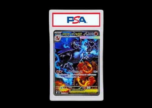 Mega Charizard X ex 2025 Pokémon Expansion Pack Inferno X SAR (Japanese) 110/080 (PSA or BGS Graded)