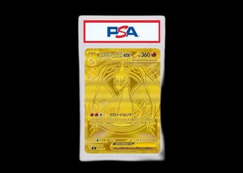 Mega Charizard Y (Japanese) 2026 Pokémon Mega Evolution Start Deck 100 Battle Collection 766/742 (PSA or BGS Graded)