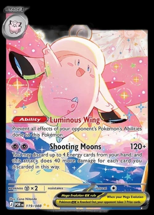 Mega Clefable ex SIR 2026 Pokémon Mega Evolution Perfect Order 120/088 Ungraded