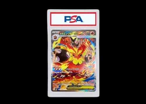 MEGA Emboar EX 2025 Pokémon Mega Start Deck 100 Battle Collection SAR Style (Japanese) #MC 762/742 (PSA or BGS Graded)