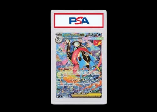 Mega Greninja ex (Japanese) 2026 Pokémon Mega Evolution Ninja Spinner 114/083 (PSA or BGS Graded)