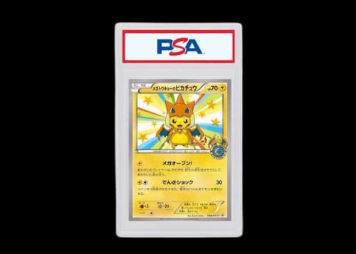 Mega Tokyo's Pikachu 2014 Pokémon Japanese XYP Promo #98 (PSA or BGS Graded)