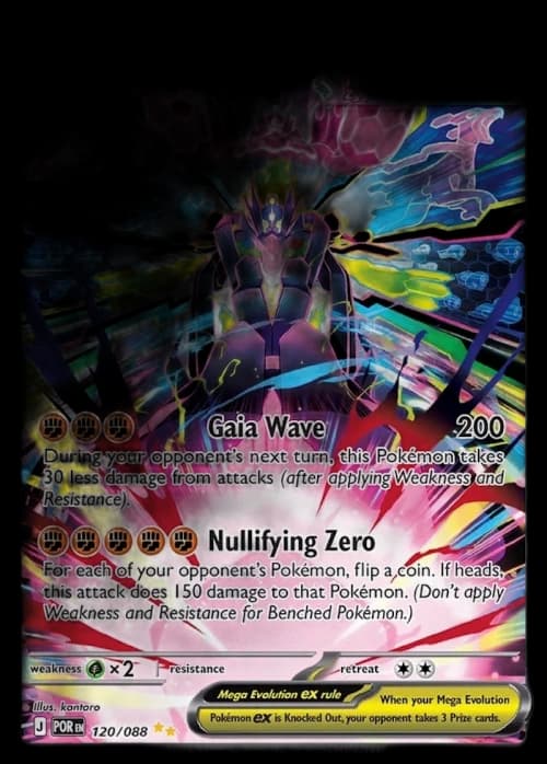 Mega Zygarde ex SIR 2026 Pokémon Mega Evolution Perfect Order 121/088 Ungraded