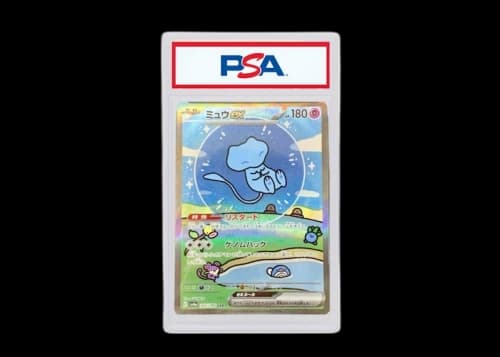 Mew ex 2023 Pokémon SV4a (Japanese) Special Art Rare #347/190 (PSA or BGS Graded)