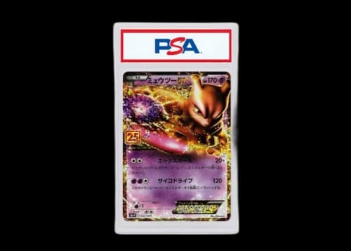 Mewtwo EX 2021 Pokémon 25th Anniversary Edition Promo Card Pack Promo (Japanese) S8a-P 022/025 (PSA or BGS Graded)