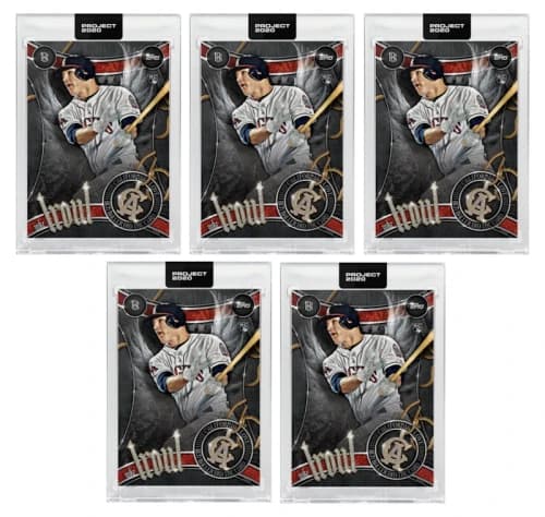 Mike Trout 2011 Topps Project 2020 Ben Baller 5x Lot /34950 #51