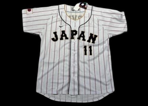 Mizuno Samurai Japan WBC 2023 Darvish 11 Reprica Jersey White