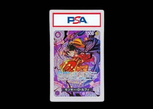 Monkey.D.Luffy 2026 One Piece One Piece Card Game Adventure on Kami's Island SR-SPC (Japanese) ST26-005 (PSA or BGS Graded)