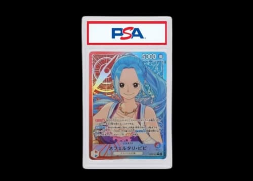 Nefeltari Vivi 2025 One Piece EB03 Extra Booster Heroines Alternate Art Leader (Japanese) EB03-001 (PSA or BGS Graded)