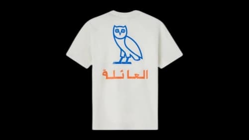 OVO Family Calligraphy T-Shirt Ash Heather Grey