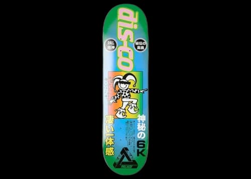 Palace Derek Garage 8.25 Skateboard Deck Multicolor
