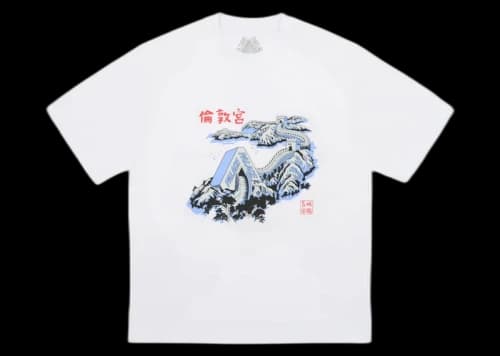 Palace Great Wall Of Tri-Na Tee White