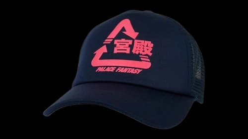 Palace Sci-Fi Fantasy Tri 5-Panel Navy
